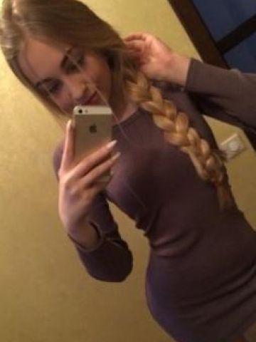 Анкета проститутки Лючия, Забайкальск, 26 лет, №225545